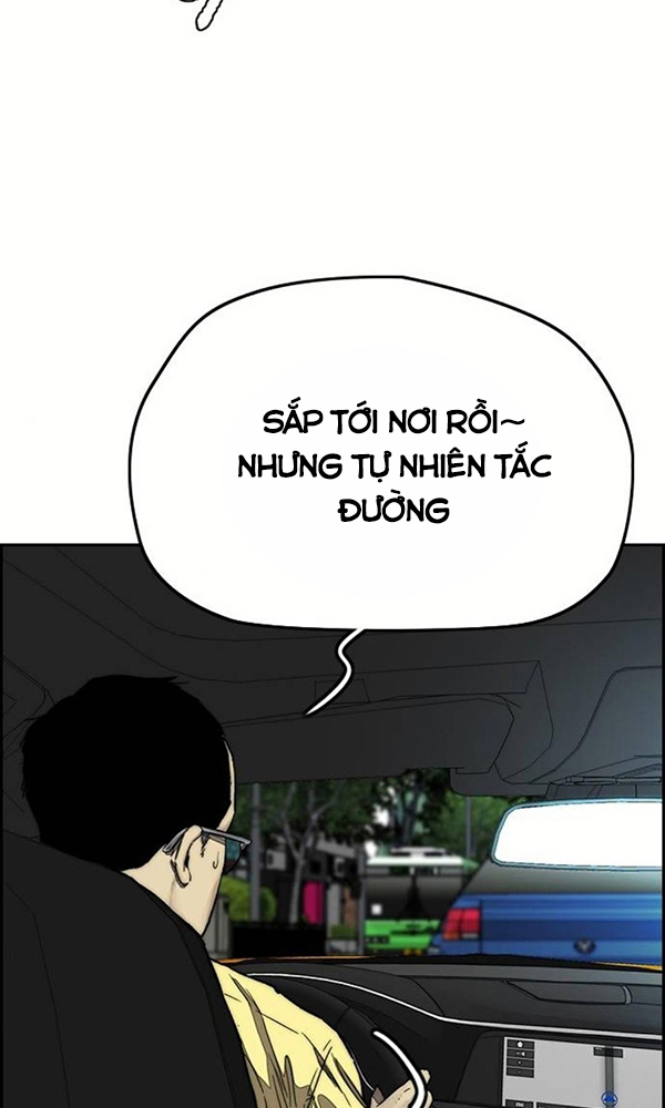 Thể Thao Cực Hạn Chapter 378.5 - Trang 2