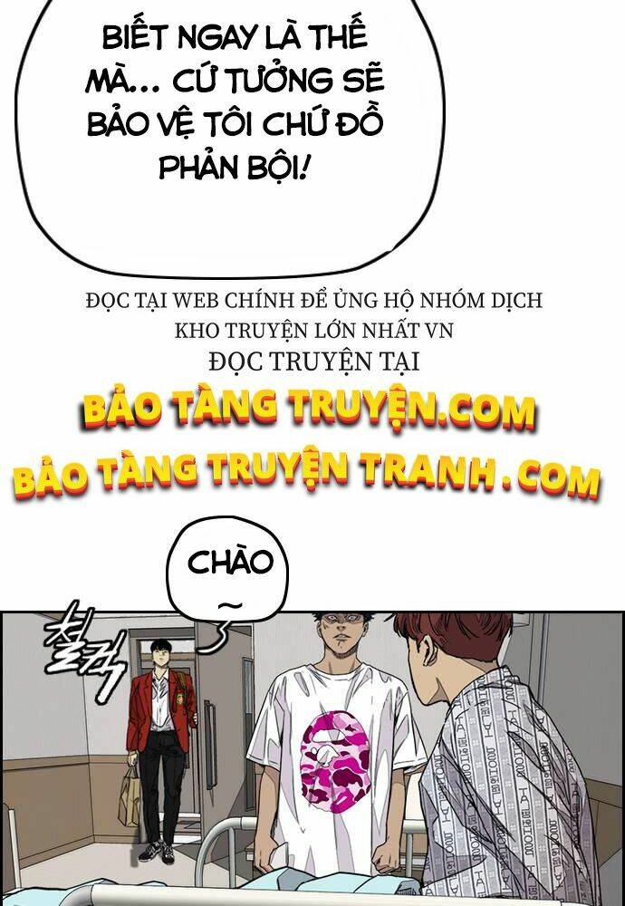 Thể Thao Cực Hạn Chapter 369 - Trang 2