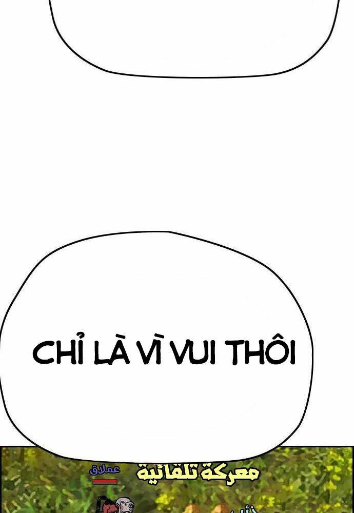 Thể Thao Cực Hạn Chapter 369 - Trang 2