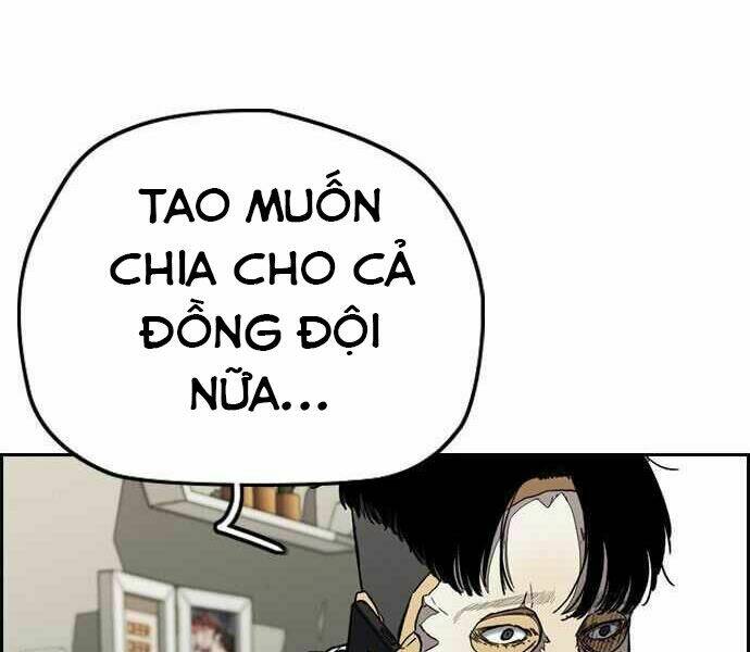 Thể Thao Cực Hạn Chapter 358 - Trang 2