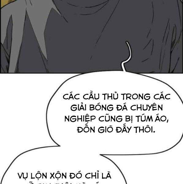 Thể Thao Cực Hạn Chapter 341.5 - Trang 2