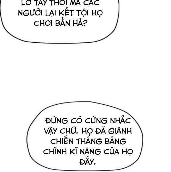 Thể Thao Cực Hạn Chapter 341.5 - Trang 2