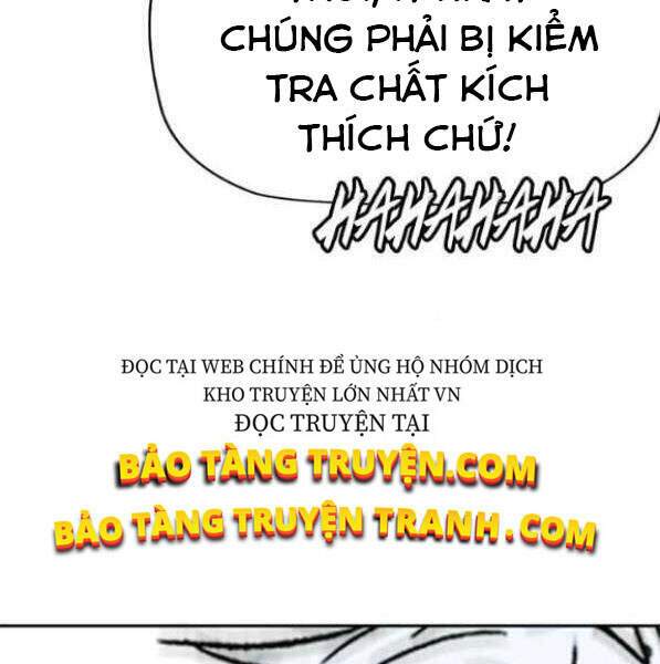 Thể Thao Cực Hạn Chapter 341.5 - Trang 2