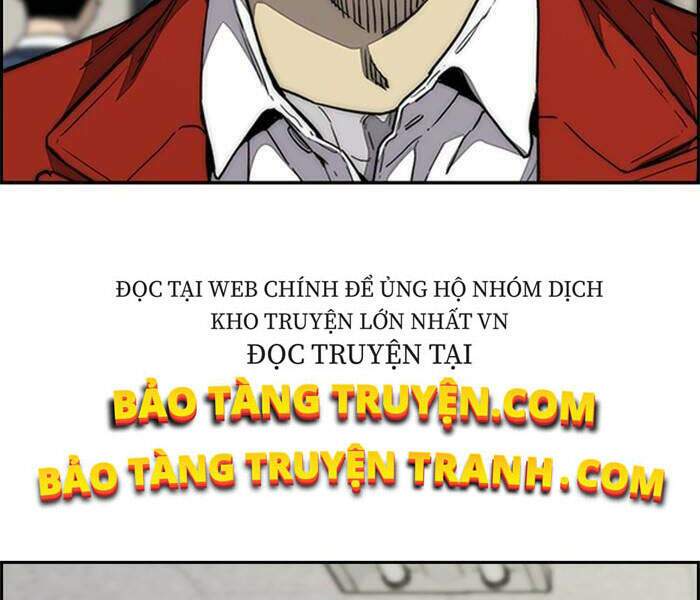 Thể Thao Cực Hạn Chapter 334.5 - Trang 2