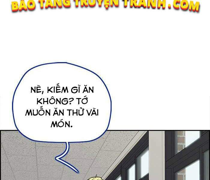 Thể Thao Cực Hạn Chapter 334.5 - Trang 2