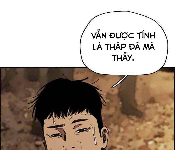 Thể Thao Cực Hạn Chapter 317 - Trang 2