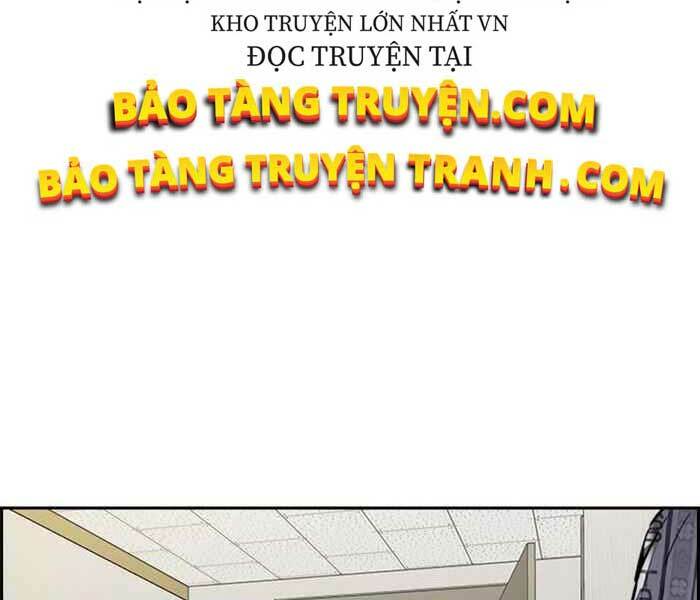 Thể Thao Cực Hạn Chapter 316 - Trang 2