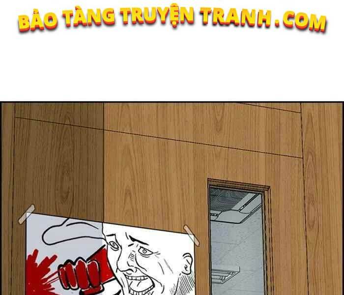 Thể Thao Cực Hạn Chapter 301 - Trang 2