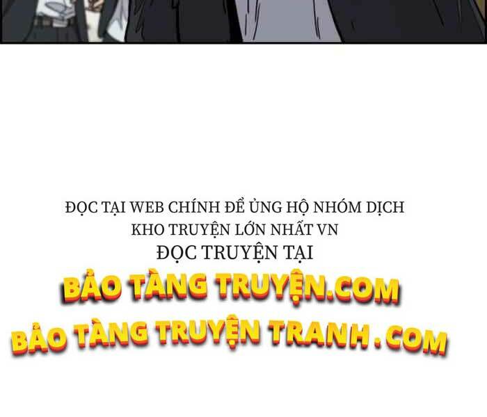 Thể Thao Cực Hạn Chapter 281 - Trang 2