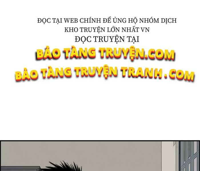 Thể Thao Cực Hạn Chapter 281 - Trang 2