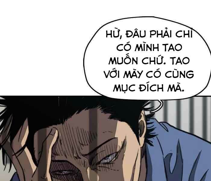 Thể Thao Cực Hạn Chapter 281 - Trang 2