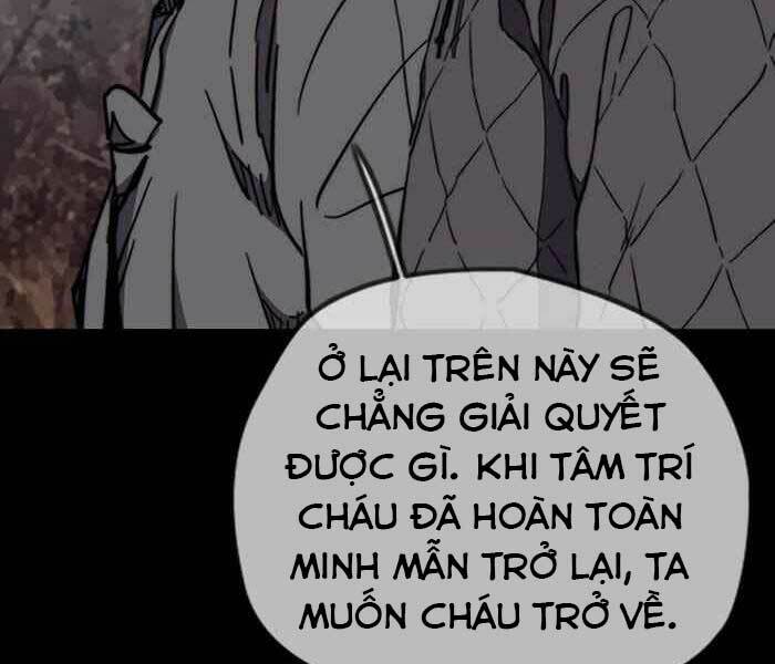 Thể Thao Cực Hạn Chapter 262 - Trang 2