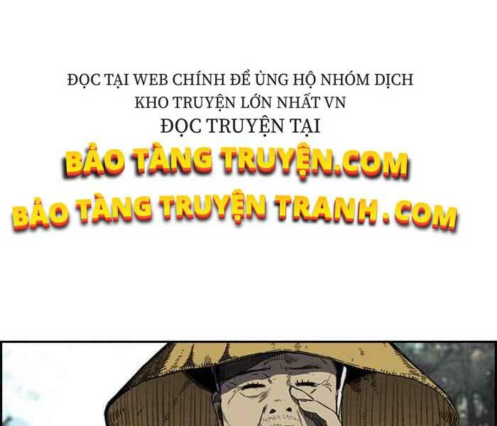 Thể Thao Cực Hạn Chapter 262 - Trang 2