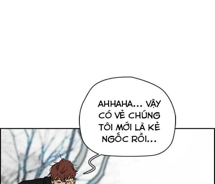 Thể Thao Cực Hạn Chapter 248 - Trang 2