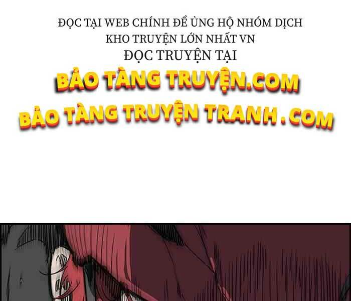 Thể Thao Cực Hạn Chapter 245 - Trang 2