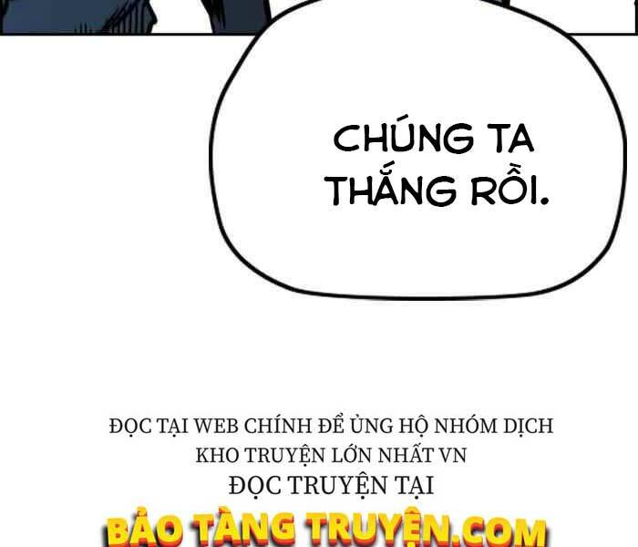 Thể Thao Cực Hạn Chapter 245 - Trang 2