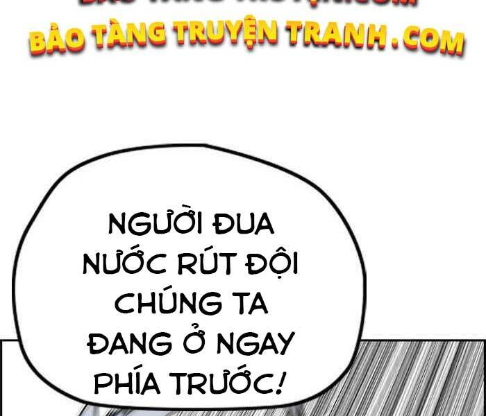 Thể Thao Cực Hạn Chapter 245 - Trang 2