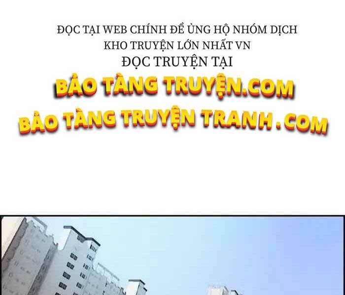 Thể Thao Cực Hạn Chapter 241 - Trang 2