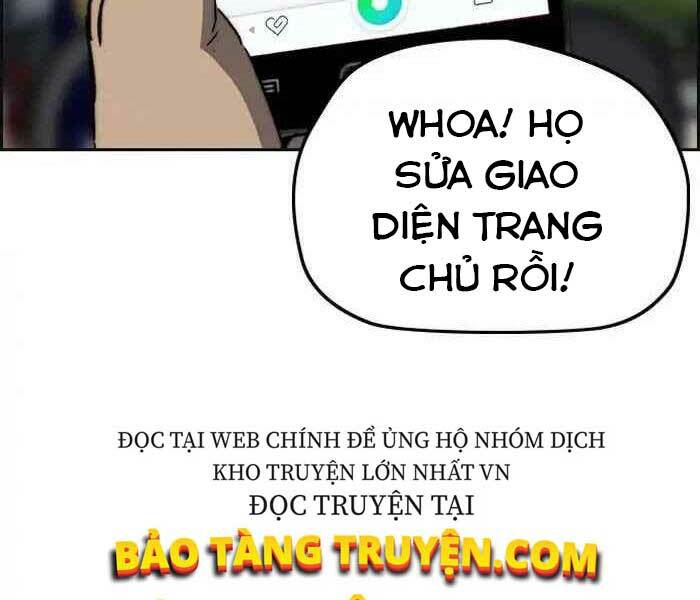 Thể Thao Cực Hạn Chapter 241 - Trang 2