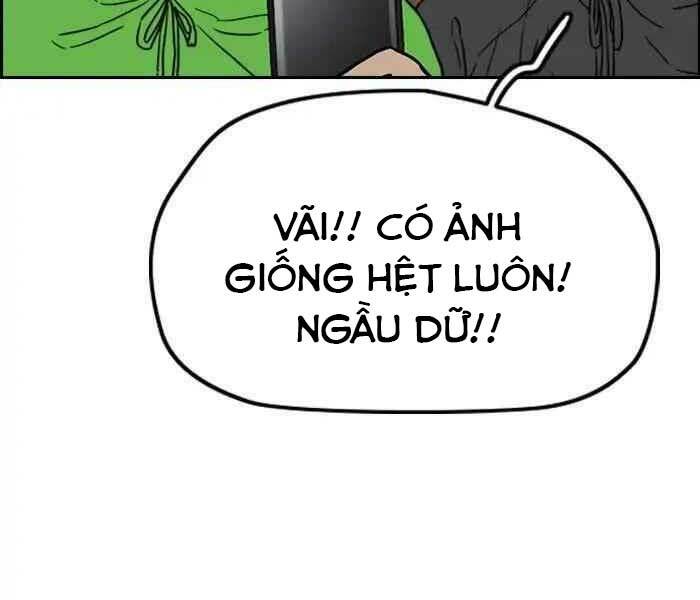 Thể Thao Cực Hạn Chapter 241 - Trang 2