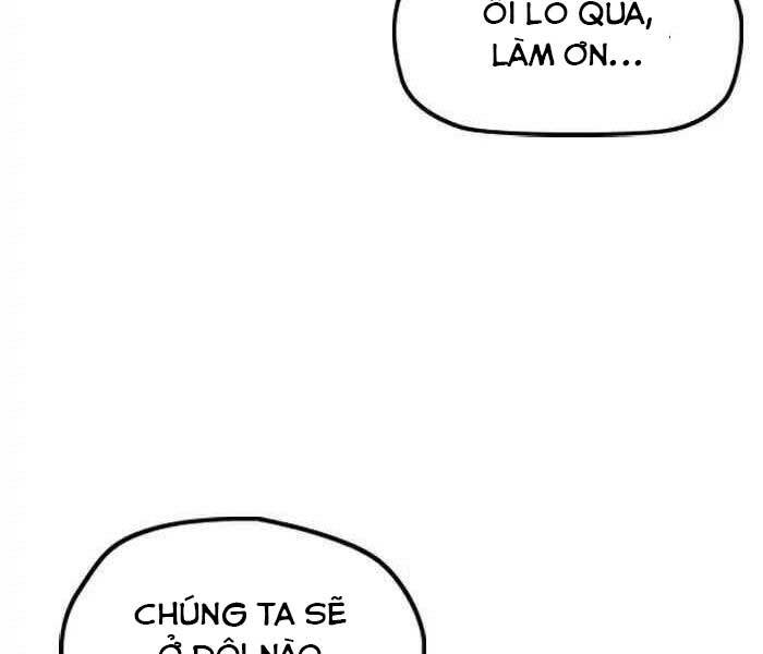 Thể Thao Cực Hạn Chapter 241 - Trang 2