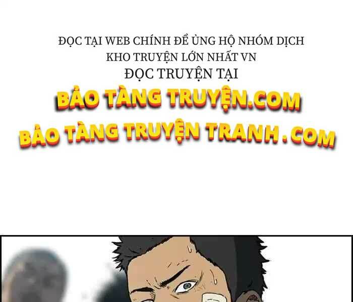 Thể Thao Cực Hạn Chapter 241 - Trang 2