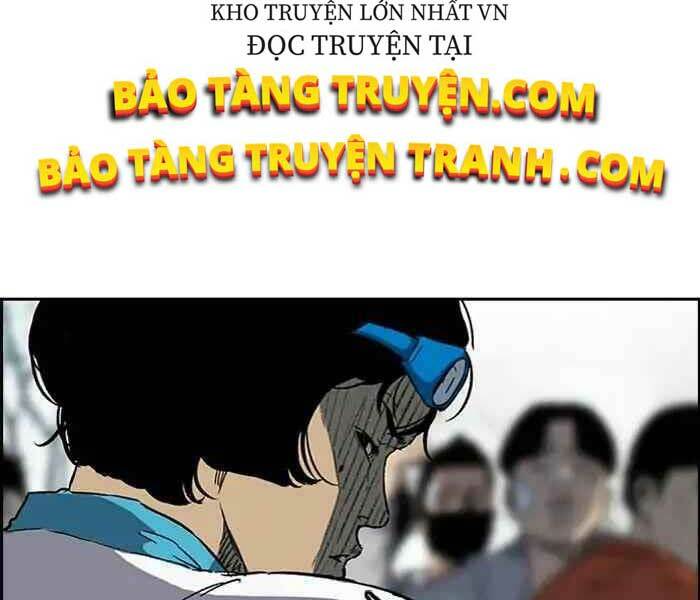 Thể Thao Cực Hạn Chapter 241 - Trang 2