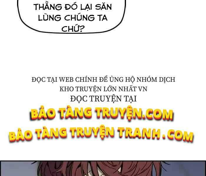 Thể Thao Cực Hạn Chapter 237 - Trang 2