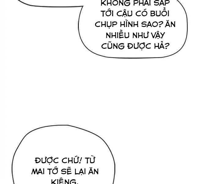 Thể Thao Cực Hạn Chapter 232 - Trang 2