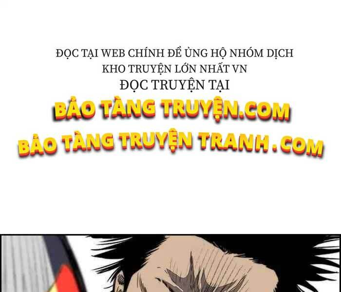 Thể Thao Cực Hạn Chapter 232 - Trang 2