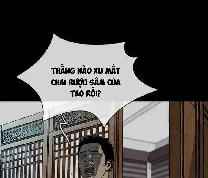 Thể Thao Cực Hạn Chapter 224 - Trang 2