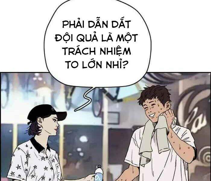 Thể Thao Cực Hạn Chapter 219 - Trang 2