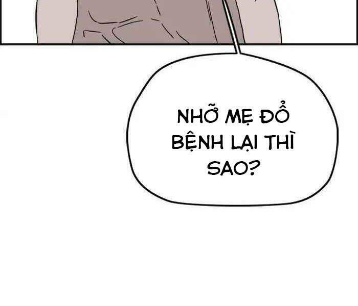 Thể Thao Cực Hạn Chapter 219 - Trang 2