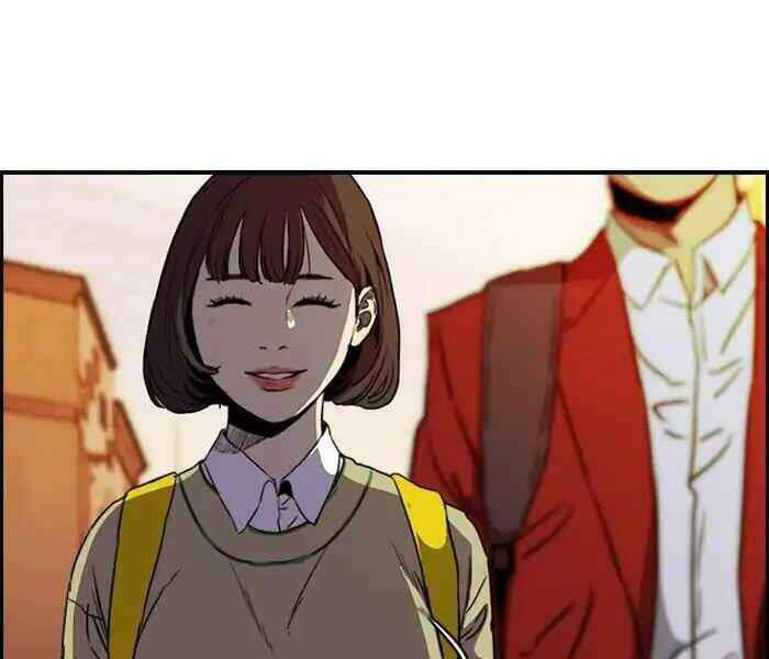 Thể Thao Cực Hạn Chapter 218 - Trang 2