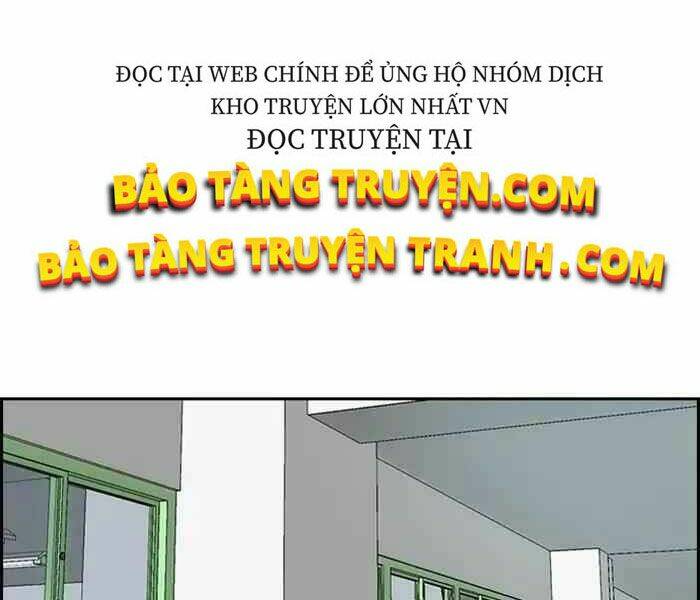 Thể Thao Cực Hạn Chapter 215 - Trang 2