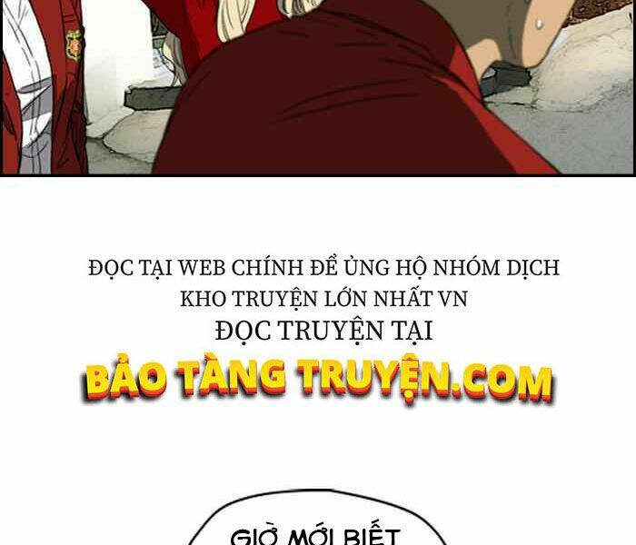 Thể Thao Cực Hạn Chapter 172 - Trang 2