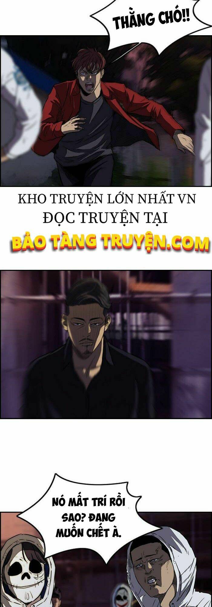 Thể Thao Cực Hạn Chapter 117 - Trang 2