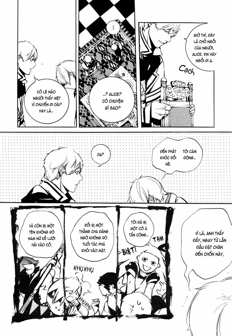 Are You Alice? Chapter 44 - Trang 2