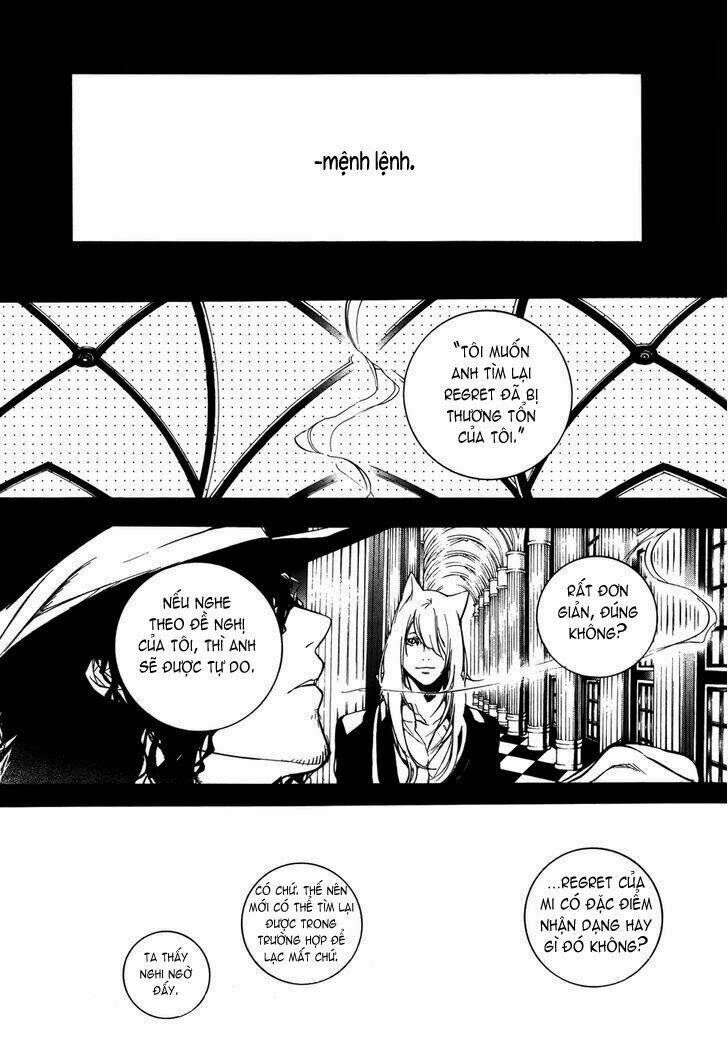 Are You Alice? Chapter 43 - Trang 2