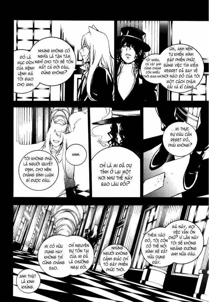 Are You Alice? Chapter 43 - Trang 2