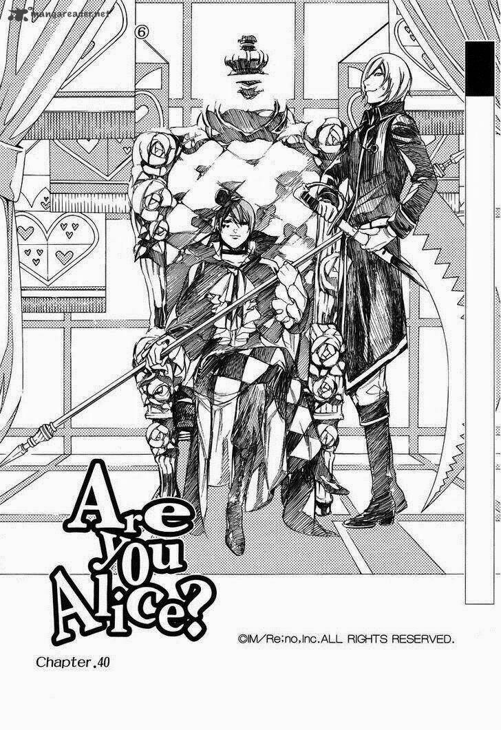 Are You Alice? Chapter 40 - Trang 2