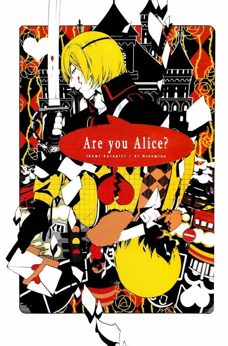 Are You Alice? Chapter 39 - Trang 2