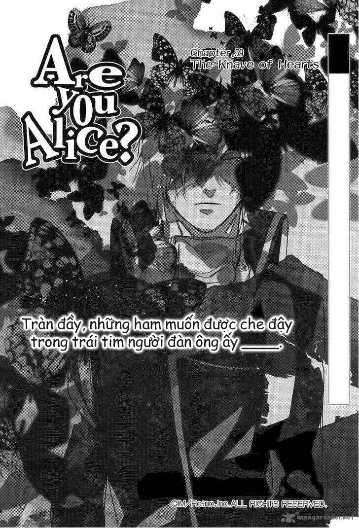 Are You Alice? Chapter 39 - Trang 2