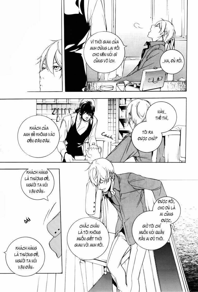 Are You Alice? Chapter 33 - Trang 2