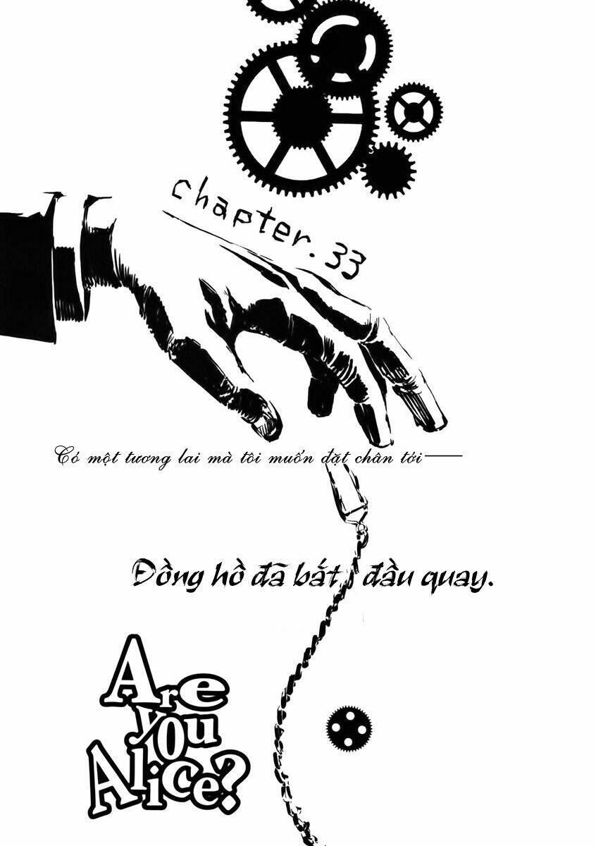 Are You Alice? Chapter 32 - Trang 2