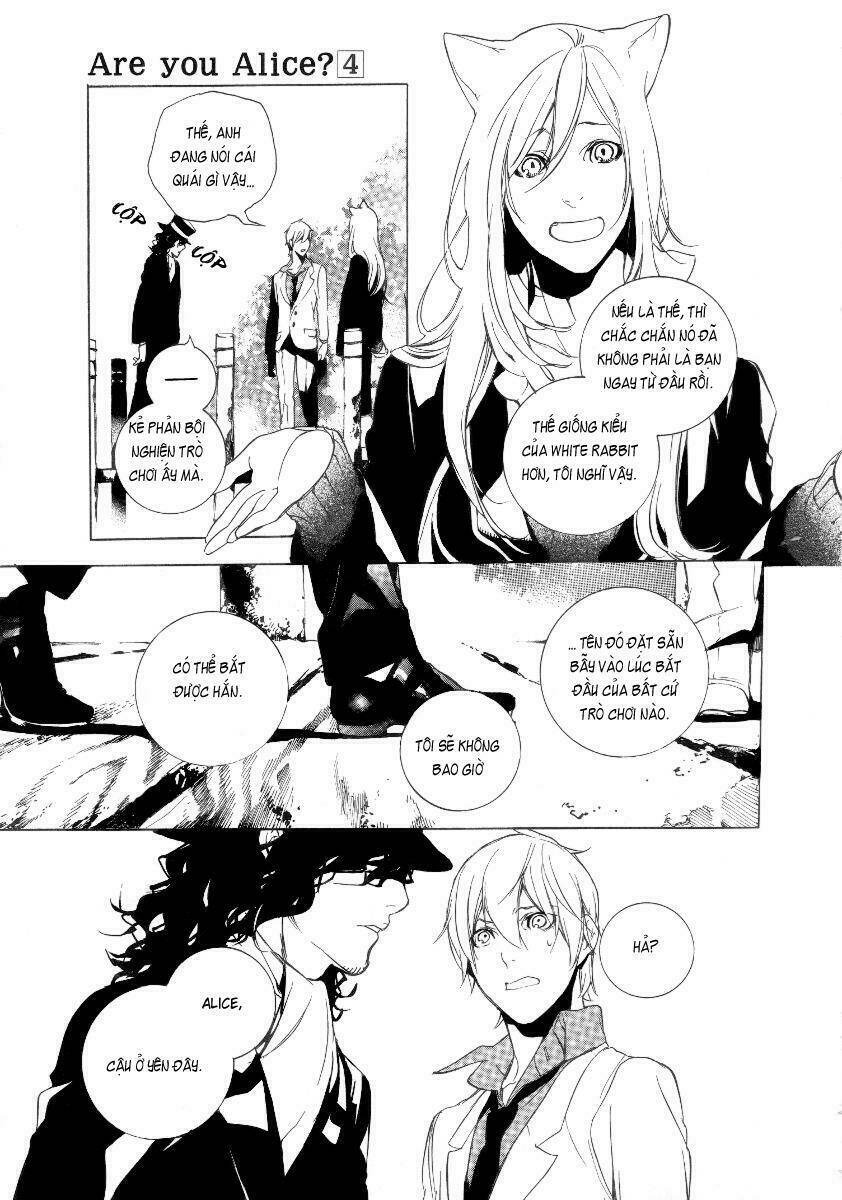 Are You Alice? Chapter 24 - Trang 2