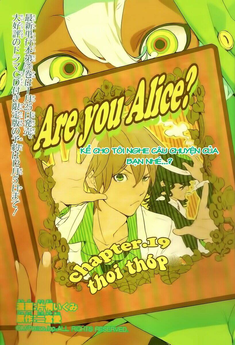 Are You Alice? Chapter 19 - Trang 2