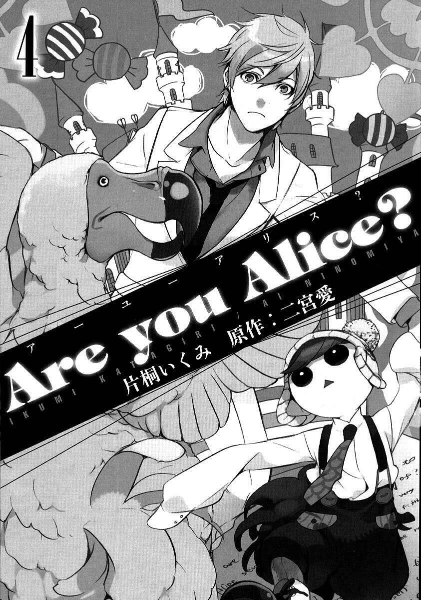 Are You Alice? Chapter 18 - Trang 2