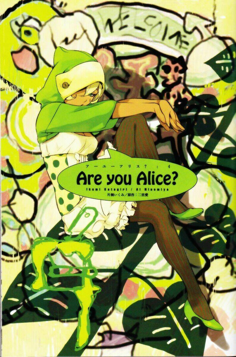 Are You Alice? Chapter 18 - Trang 2