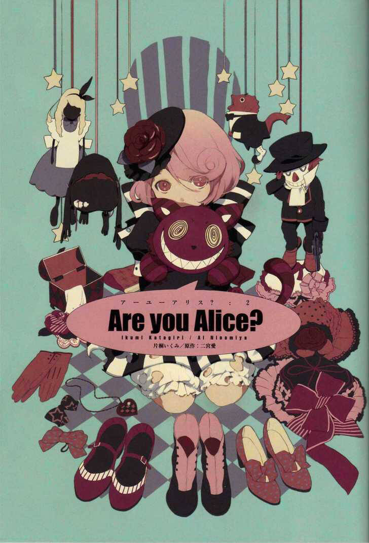 Are You Alice? Chapter 16.5 - Trang 2